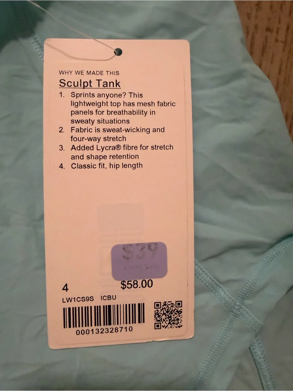 lululemon sculpt tank
